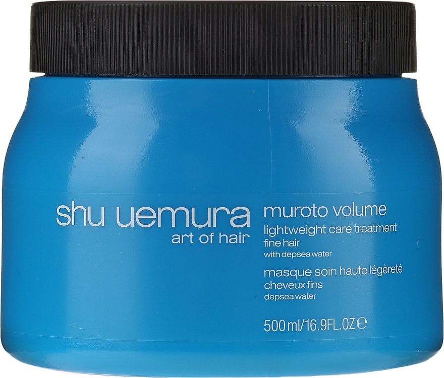 Маска для придания максимального объема волосам - Shu Uemura Art of Hair Muroto Volume Pure Lightness — фото N3