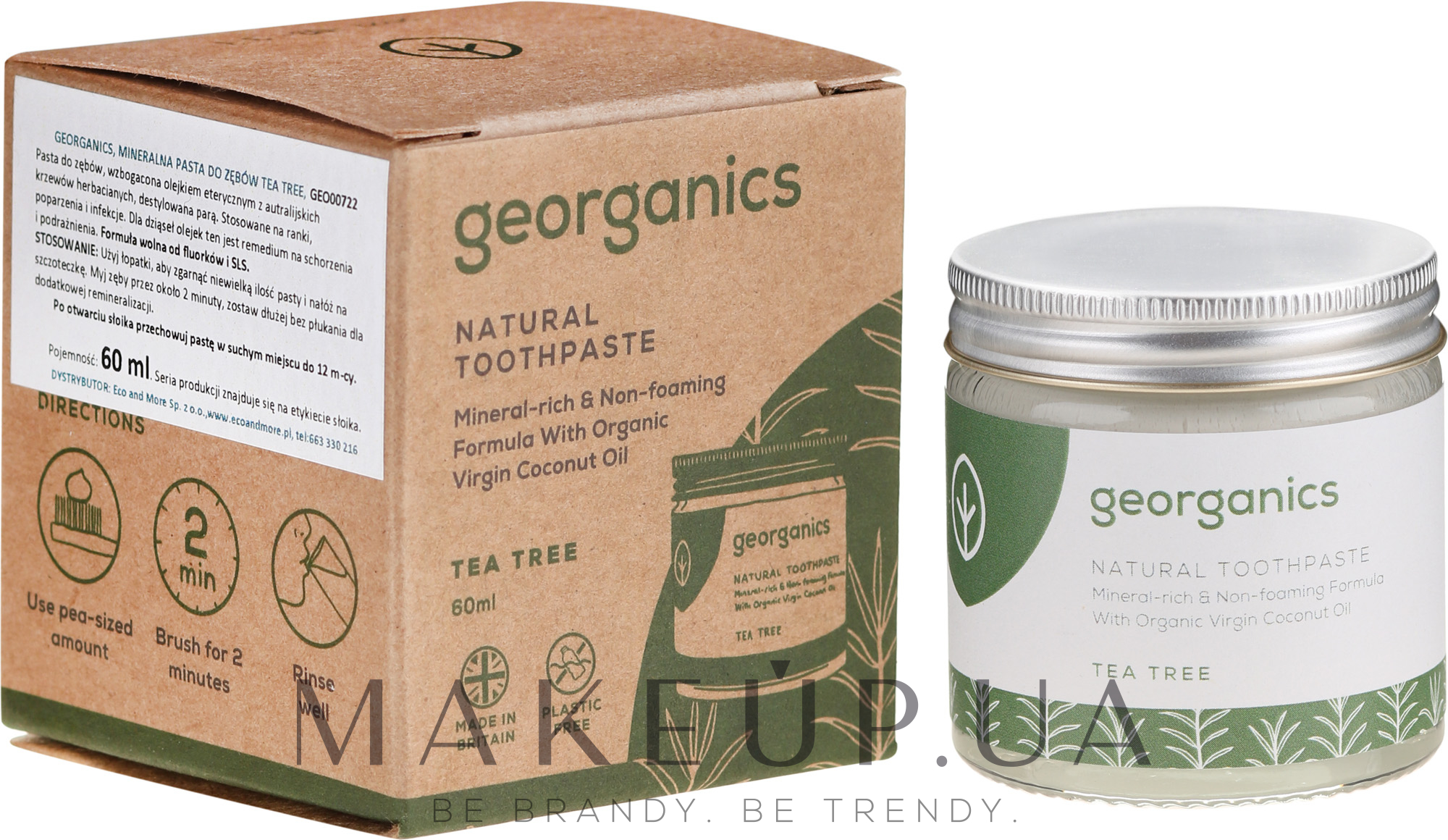 Натуральна зубна паста - Georganics Tea Tree Natural Toothpaste — фото 60ml