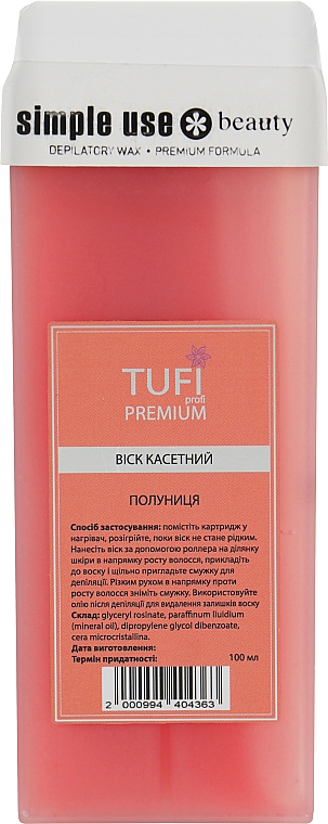 Воск кассетный "Клубника" - Tufi Profi Premium — фото N1
