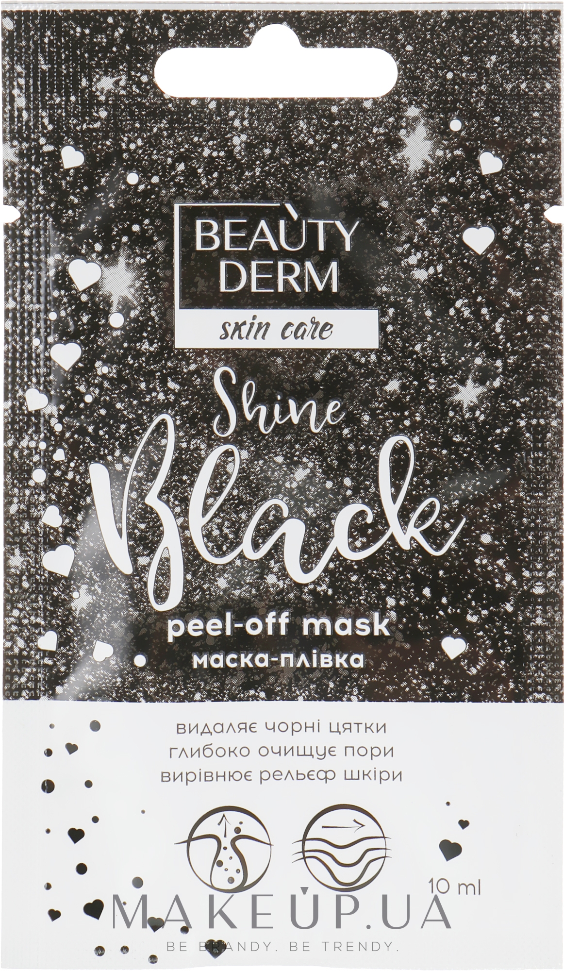 Маска-пленка для лица - Beauty Derm Skin Care Shine Black Peel-off Mask — фото 10ml