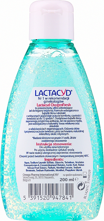 Освежающий гель для интимной гигиены "Oxygen Fresh" - Lactacyd Body Care Intimate Hygiene Gel — фото N2