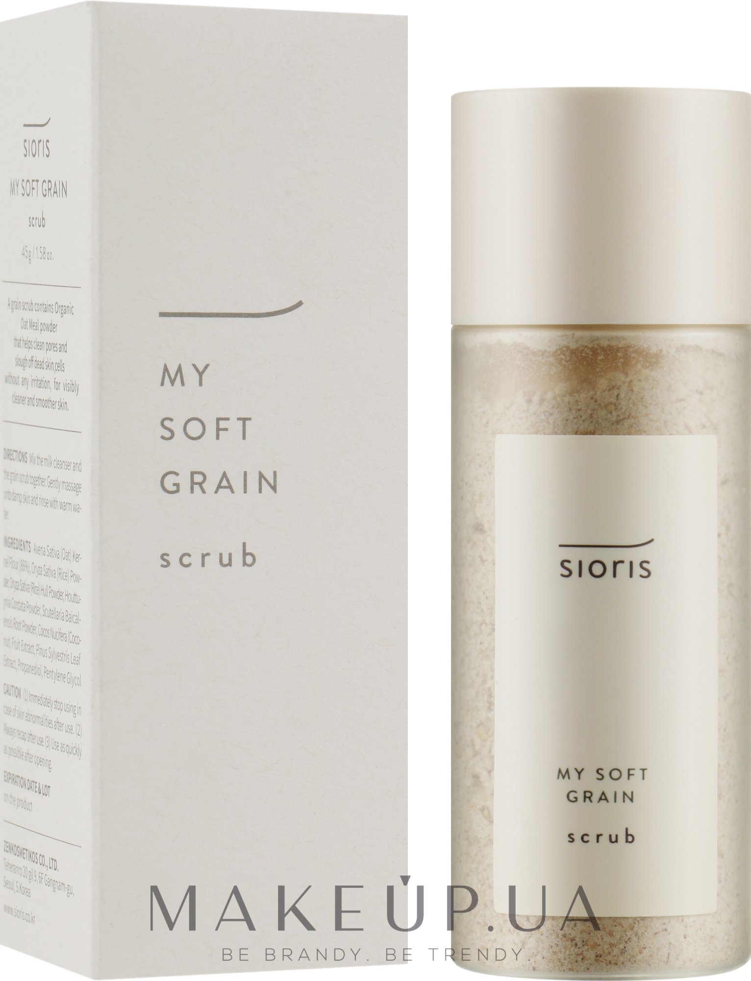 Очищающий энзимный скраб для лица - Sioris My Soft Grain Scrub — фото 45g