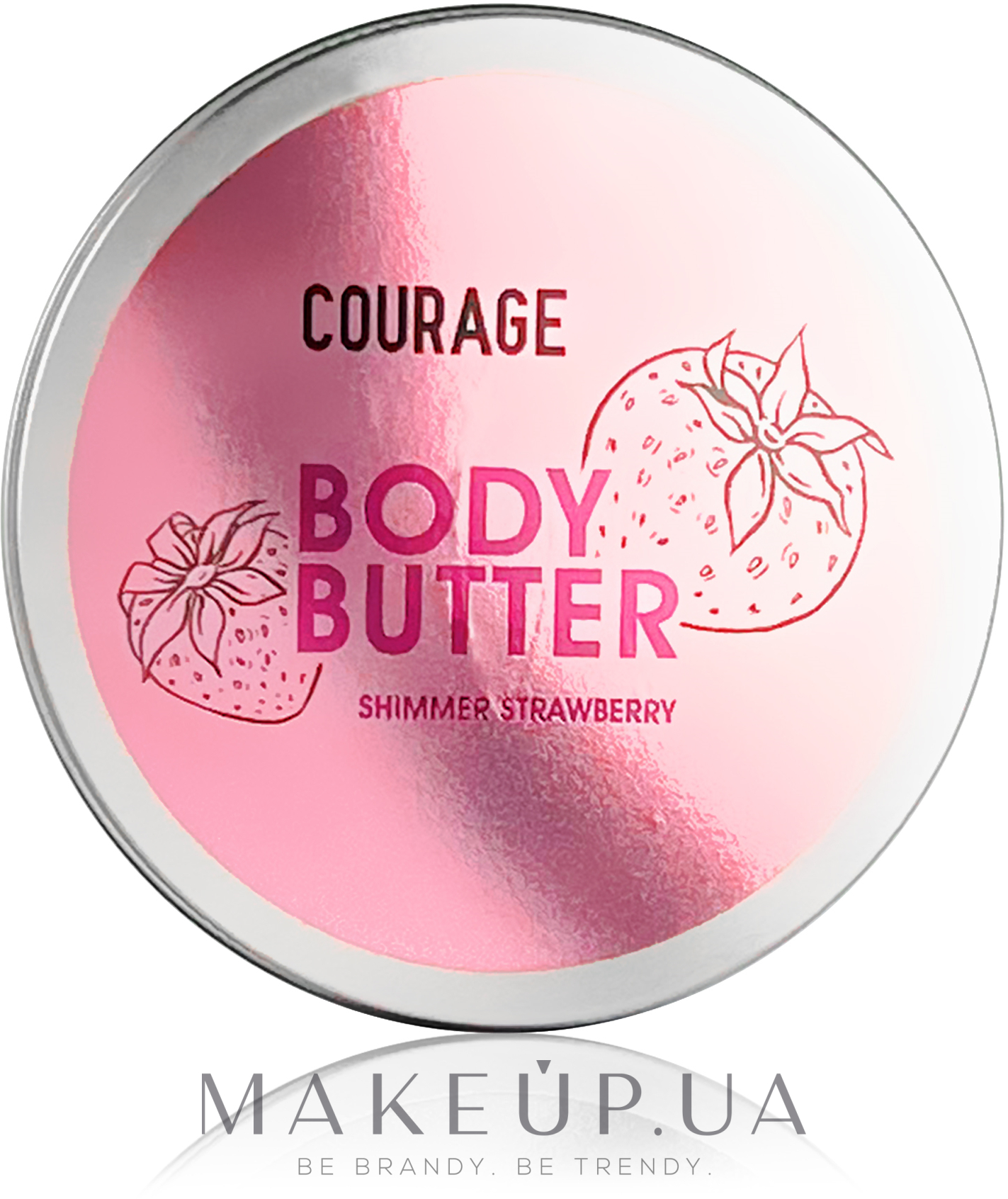 Батер для тіла - Courage Body Butter Shine Strawberry — фото 50g