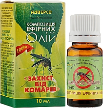 Композиція ефірних олій "Захист від комарів" - Адверсо — фото N2