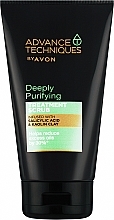 Скраб для волосся та шкіри голови «Глибоке очищення» - Avon Advance Techniques Deeply Purifying Treatment Scrub — фото N1