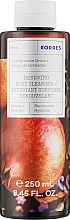 Відновлювальний гель для душу «Гранат» - Korres Pomegranate Renewing Body Cleanser — фото N1