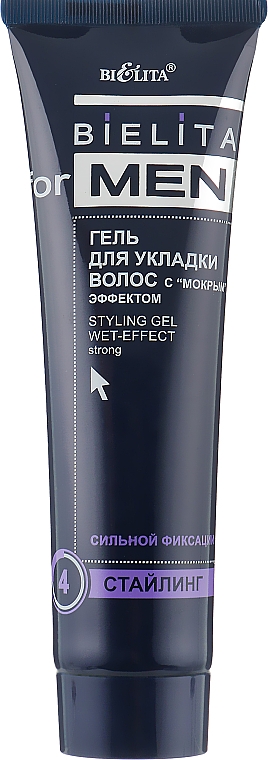 Гель для укладки волос с мокрым эффектом - Bielita For Men