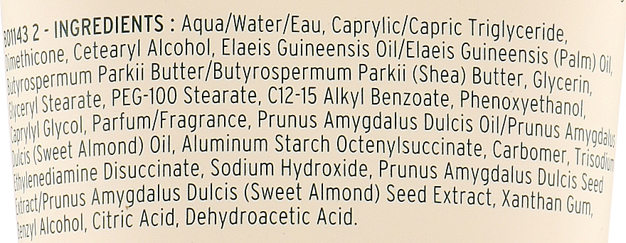 Лосьйон для тіла "Мигдальне молочко" - The Body Shop Almond Milk Body Lotion Vegan — фото N4