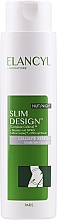 Ночной противоцеллюлитный концентрат кофеин 3D комплекс - Elancyl Slim Design Night Stubborn Cellulite — фото N1