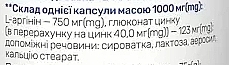 Дієтична добавка "L-аргінін", 750мг - Sunny Caps L-аrginine Powerfull — фото N3