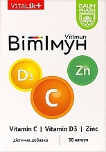 Вітаміни "ВітІмун", капсули - Baum Pharm — фото N1