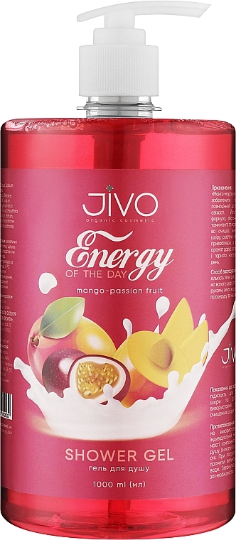 Гель для душу "Манго-маракуя" - Jivo Energy or The Day Mango Passion Fruit Shower Gel — фото N1