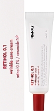 Крем антивіковий проти зморшок з ретинолом - Frankly Retinol 0.1 Cream — фото N2