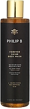 Гель для душу - Philip B Forever Shine Body Wash — фото N2