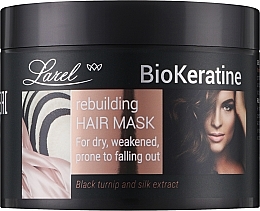 Восстанавливающая маска для сухих, слабых и выпадающих волос - Marcon Avista Bio Keratin Rebuilding Hair Mask — фото N1