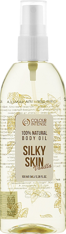 Олія для тіла "Ваніль" - Colour Intense Vanilla Body Oil — фото N1