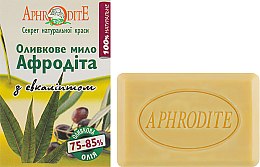 Духи, Парфюмерия, косметика Оливковое мыло с эвкалиптом - Aphrodite Olive Oil Eucalyptus Soap
