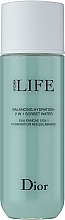 Увлажняющий лосьон-сорбет 2-в-1 - Dior Hydra Life Balancing Hydration 2-in-1 Sorbet Water — фото N2