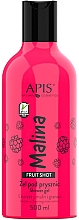 Гель для душу "Малина" - APIS Professional Fruit Shot Raspberry Shower Gel — фото N1