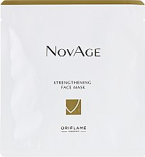 Духи, Парфюмерия, косметика Укрепляющая тканевая маска для лица - Oriflame NovAge Strengthening Face Mask