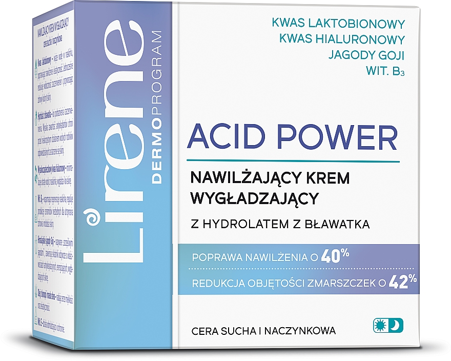 Зволожувальний розгладжувальний крем для обличчя з лактобіоновою кислотою - Lirene Acid Power — фото N1