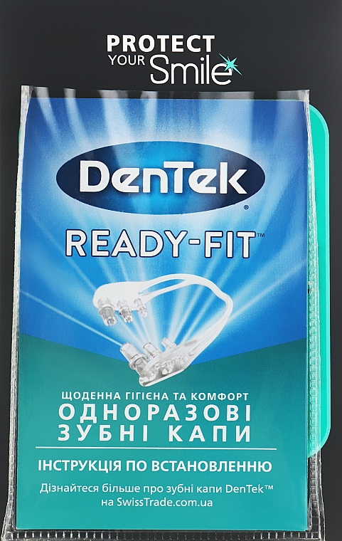 Расходные зубные капы - DenTek Ready-fit — фото N2