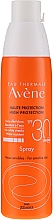 Спрей солнцезащитный для чувствительной кожи SPF30 - Avene Solaires Haute Protection Spray SPF 30 — фото N1