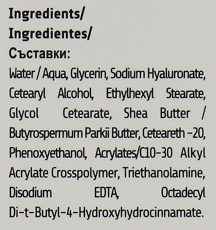 Зволожувальна сироватка для обличчя з гіалуроновою кислотою - Revuele Hydrators Hyaluronic Acid — фото N3