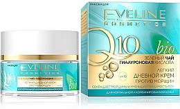 Духи, Парфюмерия, косметика Легкий дневной крем для лица - Eveline Cosmetics Q10 Bio Green Tea 