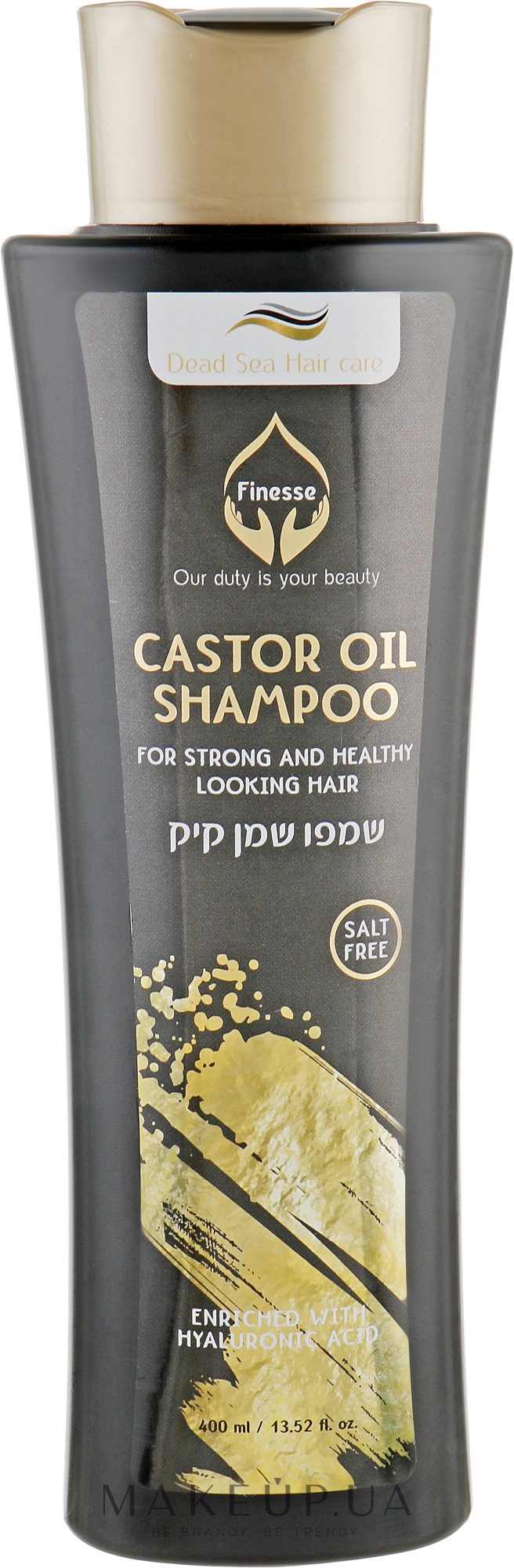 Рициновий шампунь для зміцнення і здорового вигляду волосся - Finesse Castor Oil Shampoo — фото 400ml