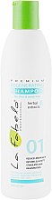 Парфумерія, косметика УЦЕНКА Регенерувальний шампунь для тонкого і слабкого волосся - La Fabelo Premium 01 Regenerating *