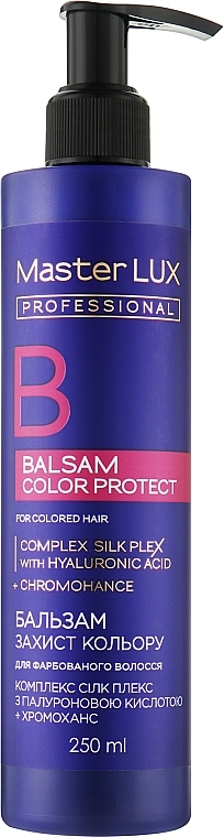 Бальзам для фарбованого волосся "Захист кольору" - Master LUX Professional Color Protect Balsam