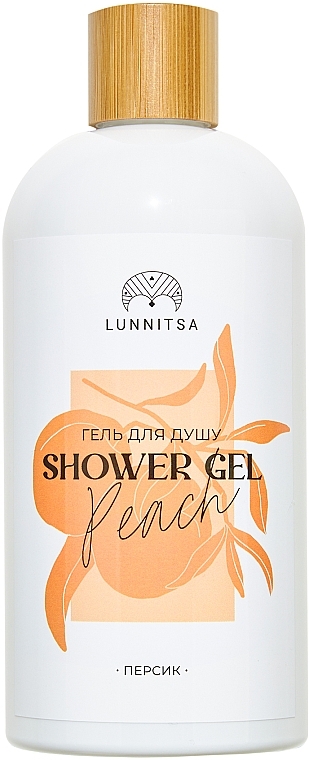 Гель для душа "Персик" - Lunnitsa Shower Gel Peach