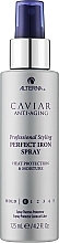 Термозахисний спрей для випрямлення волосся з екстрактом чорної ікри - Alterna Caviar Anti-Aging Perfect Iron Spray — фото N1
