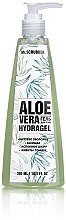 Гидрогель для тела - Mr.Scrubber Aloe Vera Hydragel — фото N2