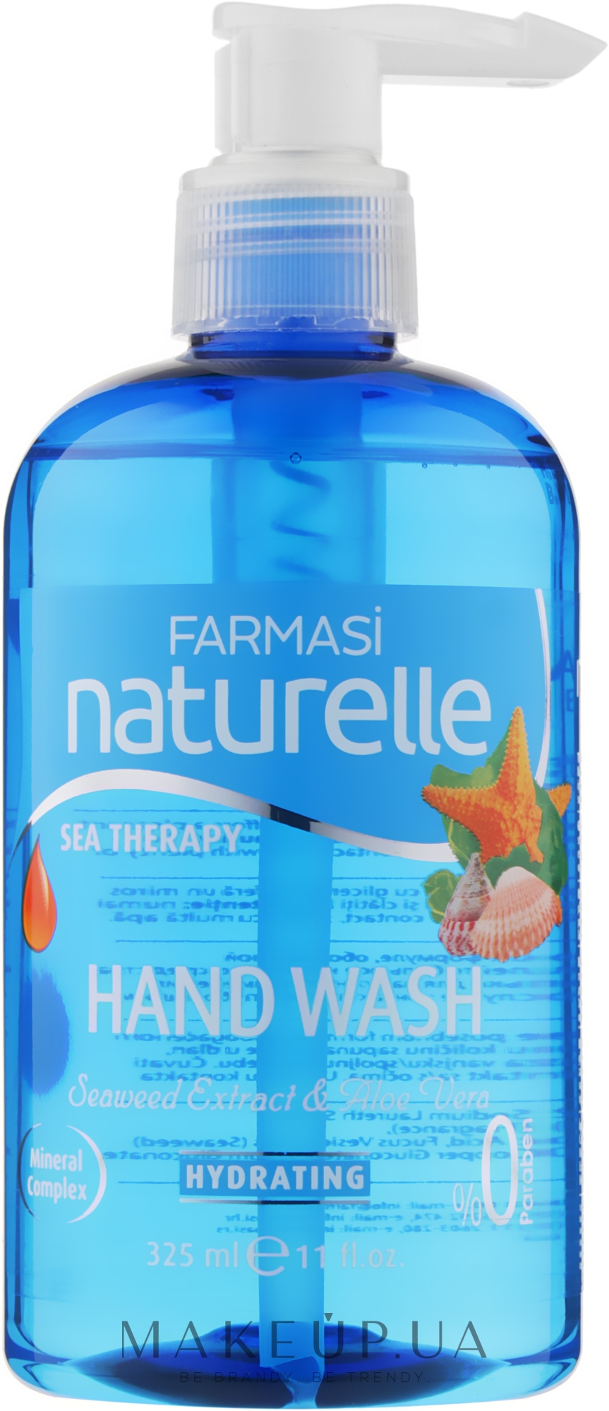 Жидкое мыло "Морская терапия" - Farmasi Naturelle Sea Therapy Hand Wash — фото 325ml