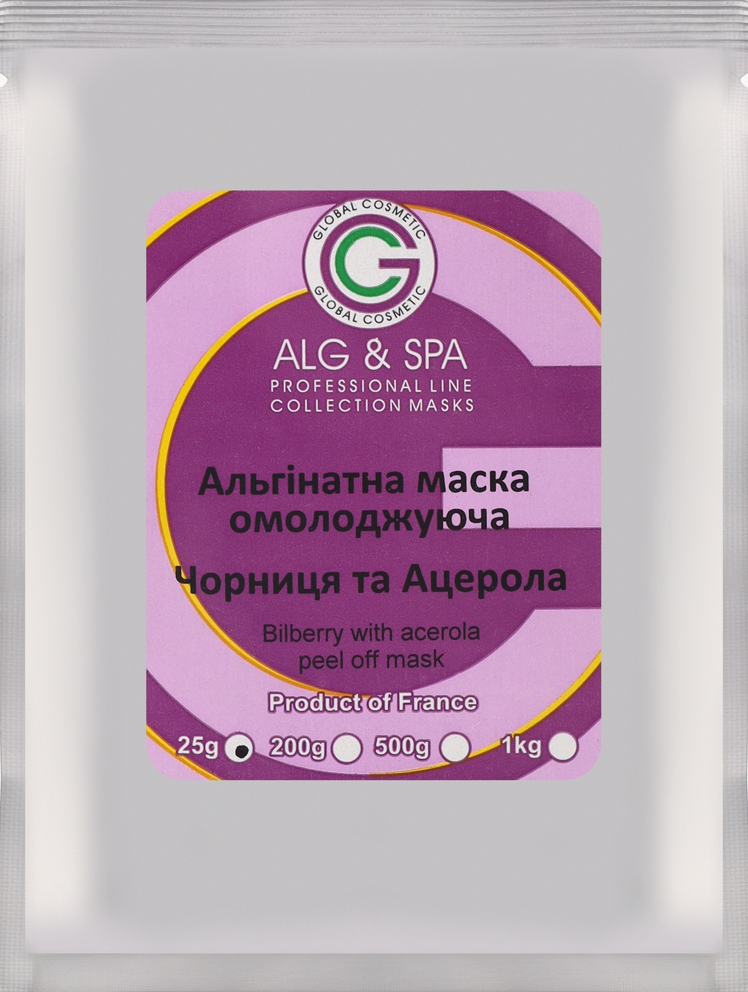 Альгинатная маска с черникой и ацеролой - ALG & SPA Professional Line Collection Masks Bilberry With Acerola Peel off Mask — фото 25g