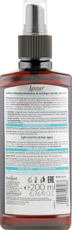 Минеральный кондиционер для волос - Farmona Jantar Light Mist — фото N2