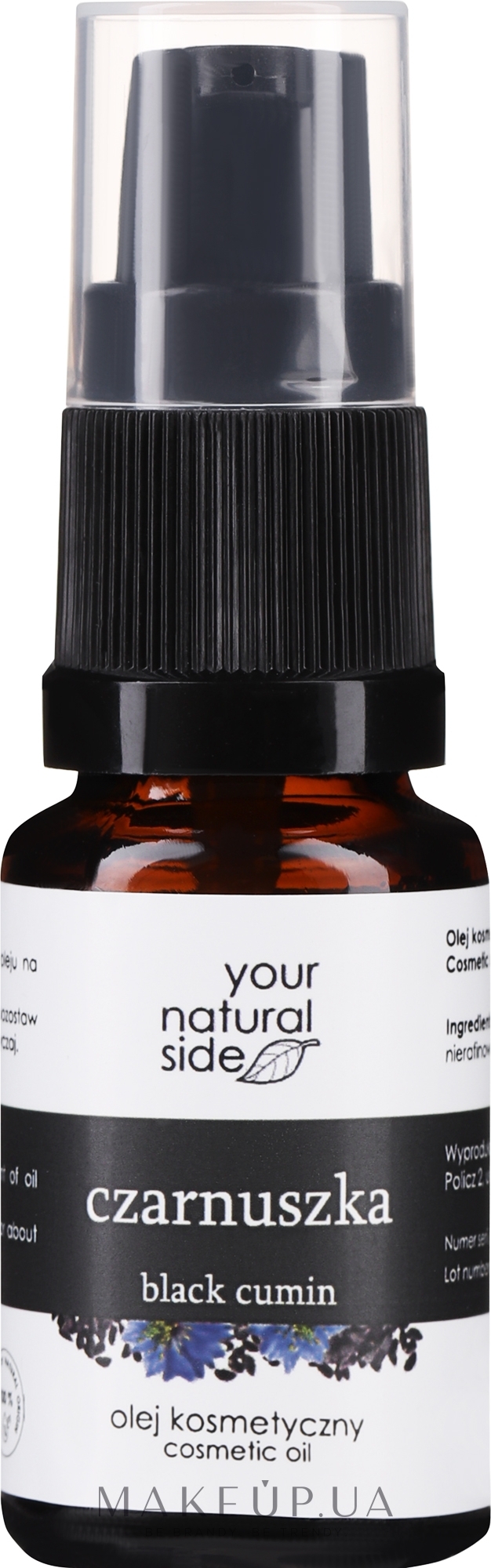 Олія для обличчя і тіла "Чорний кмин" - Your Natural Side Precious Oils Black Cumin Oil — фото 10ml