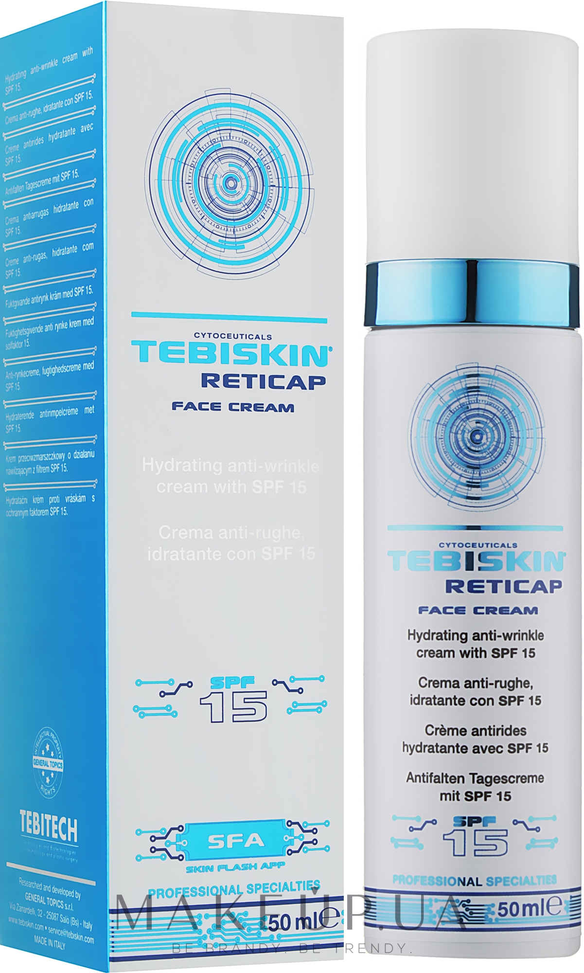Інтенсивний омолоджувальний крем з SPF15 - Tebiskin Reticap Face Cream — фото 50ml
