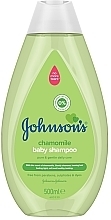 Духи, Парфюмерия, косметика Детский шампунь для волос с ромашкой - Johnson’s®