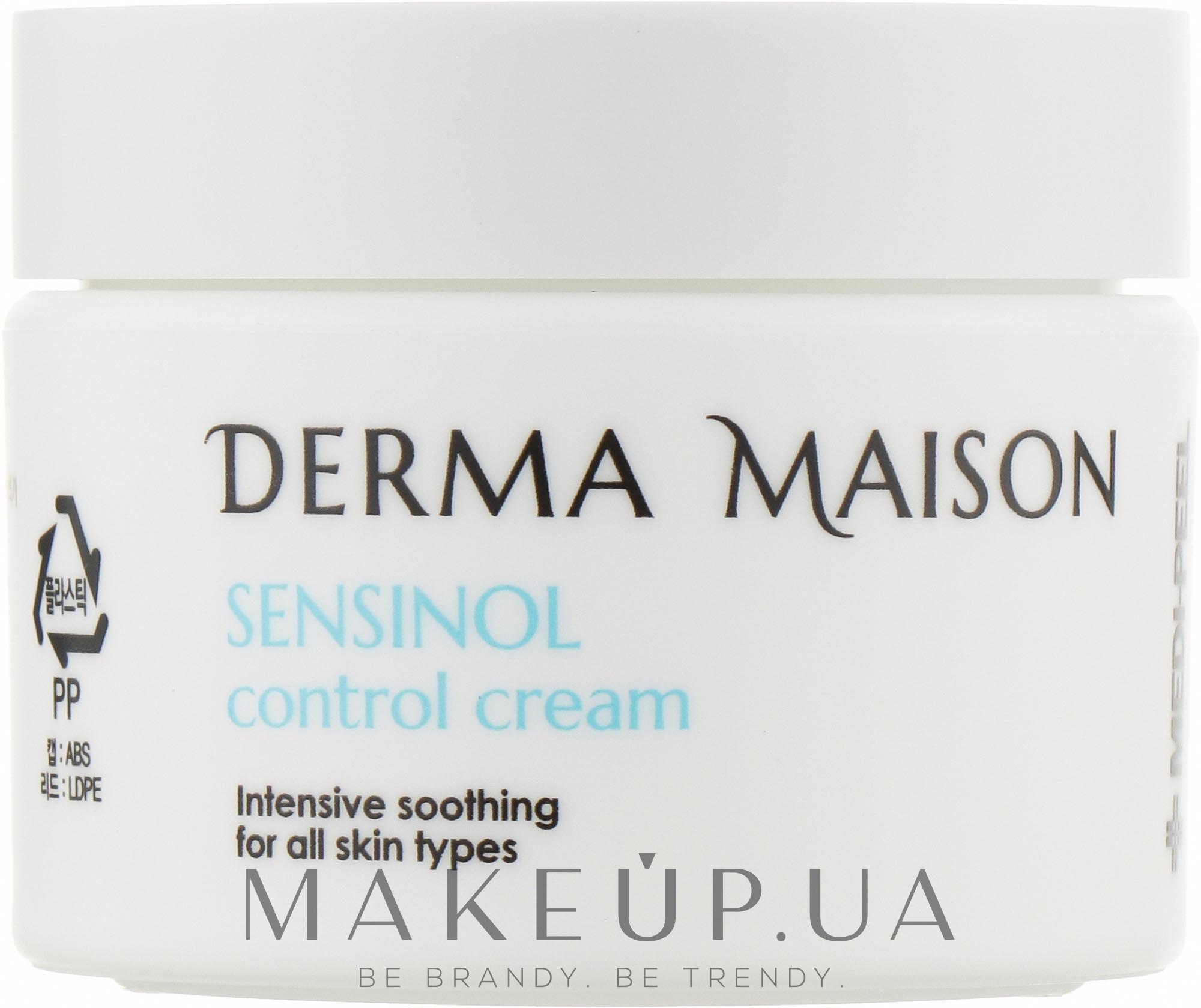 Derma maison sensinol control cream что это