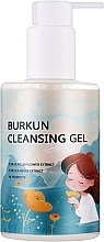 Парфумерія, косметика Гель для очищення з екстрактом буркуну - SkinRiches Burkun Cleansing Gel
