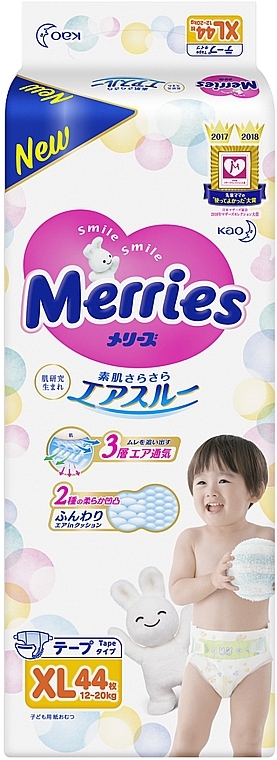 Подгузники для детей XL (12-20 кг), 44шт - Merries — фото N1