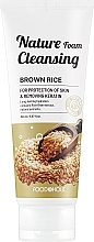 Духи, Парфюмерия, косметика Увлажняющая пенка для умывания с экстрактом коричневого риса - Food a Holic Nature Foam Cleansing Brown Rice