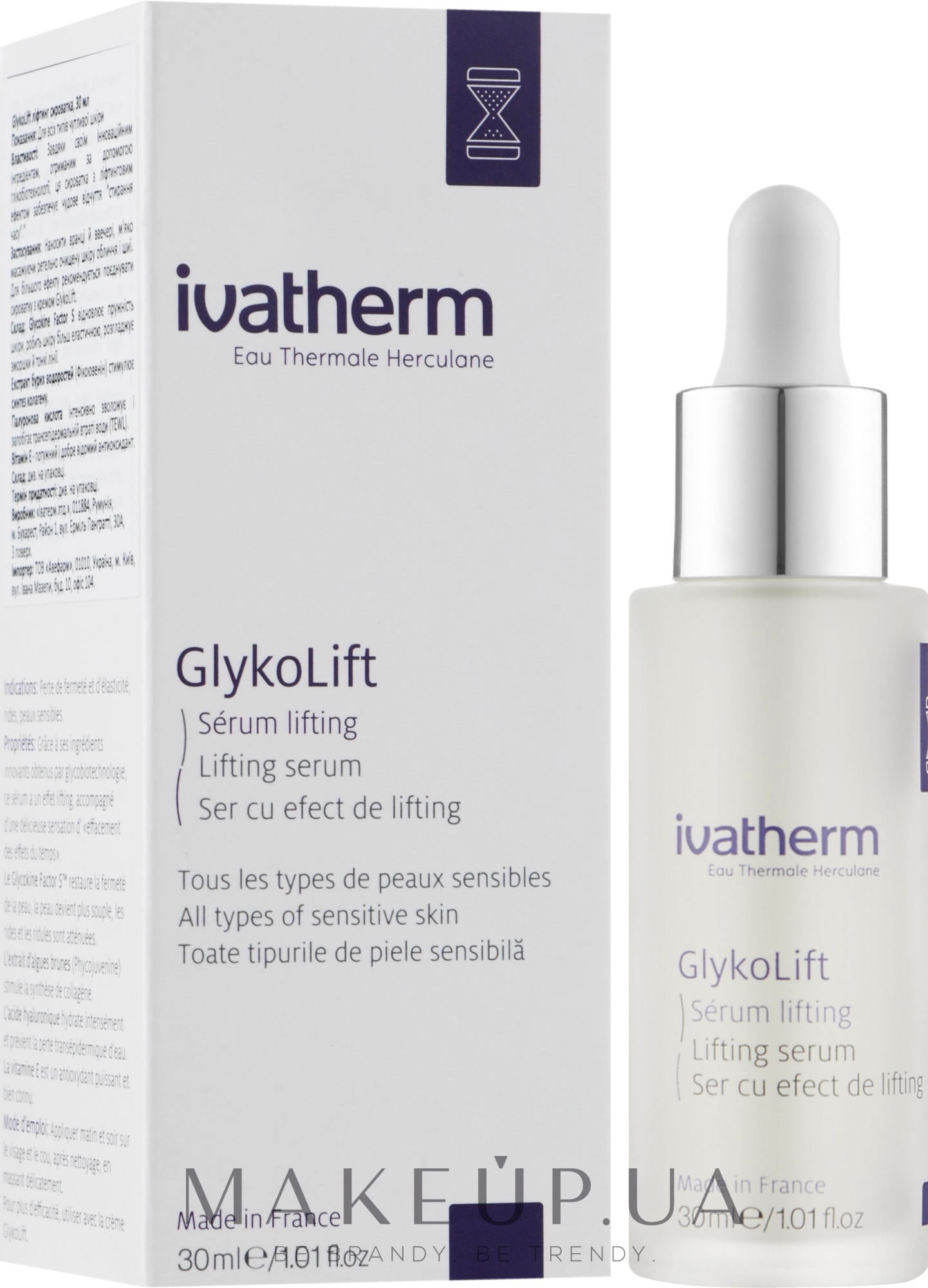 GlykoLift лифтинг сыворотка для лица - Ivatherm Glykolift Lifting Serum — фото 30ml