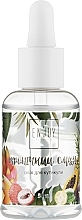Олія для кутикули з піпеткою "Тропічне смузі" - Enjoy Professional Tropical Smoothie Cuticle Oil — фото N1