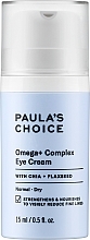 Крем для кожи вокруг глаз с омега-кислотами - Paula's Choice Omega + Complex Eye Cream — фото N1