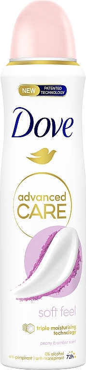 Дезодорант-антиперспирант - Dove Advanced Care Peony & Amber Scent Antiperspirant Deodorant Spray — фото N1