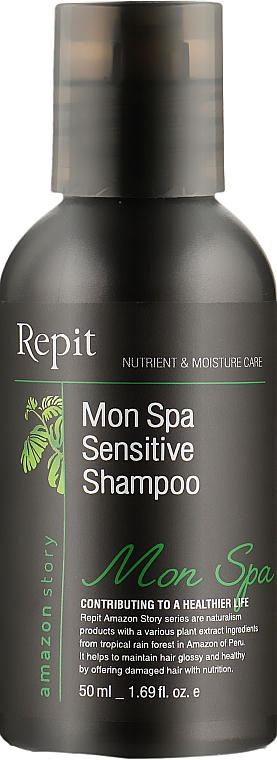 Шампунь для чувствительной кожи головы - Repit Amazon Story MonSpa Sensetive Shampoo — фото N1